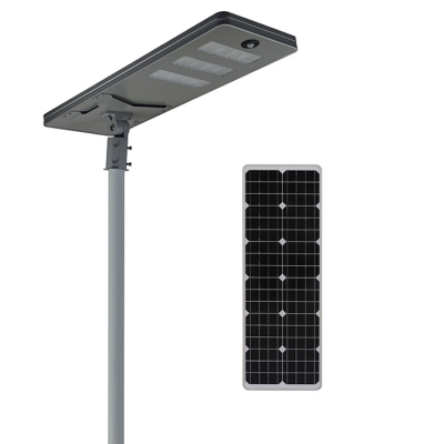 All In One Solar Street Light