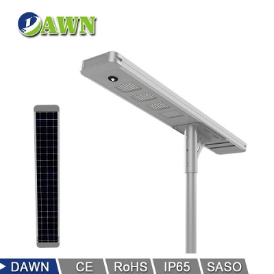 120W All In One Solar Street light ISSL2 Series