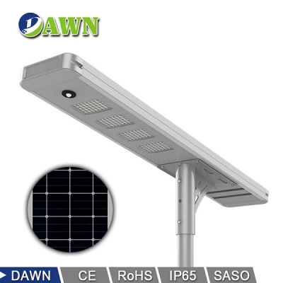 80W All In One Solar Street Light